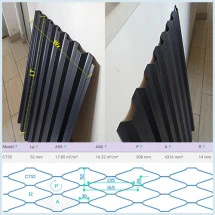 CT52S Model Lamella Levha Fiyatı